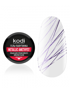 Spider gel for nails Kodi Professional Metallic Amethyst, 4 ml